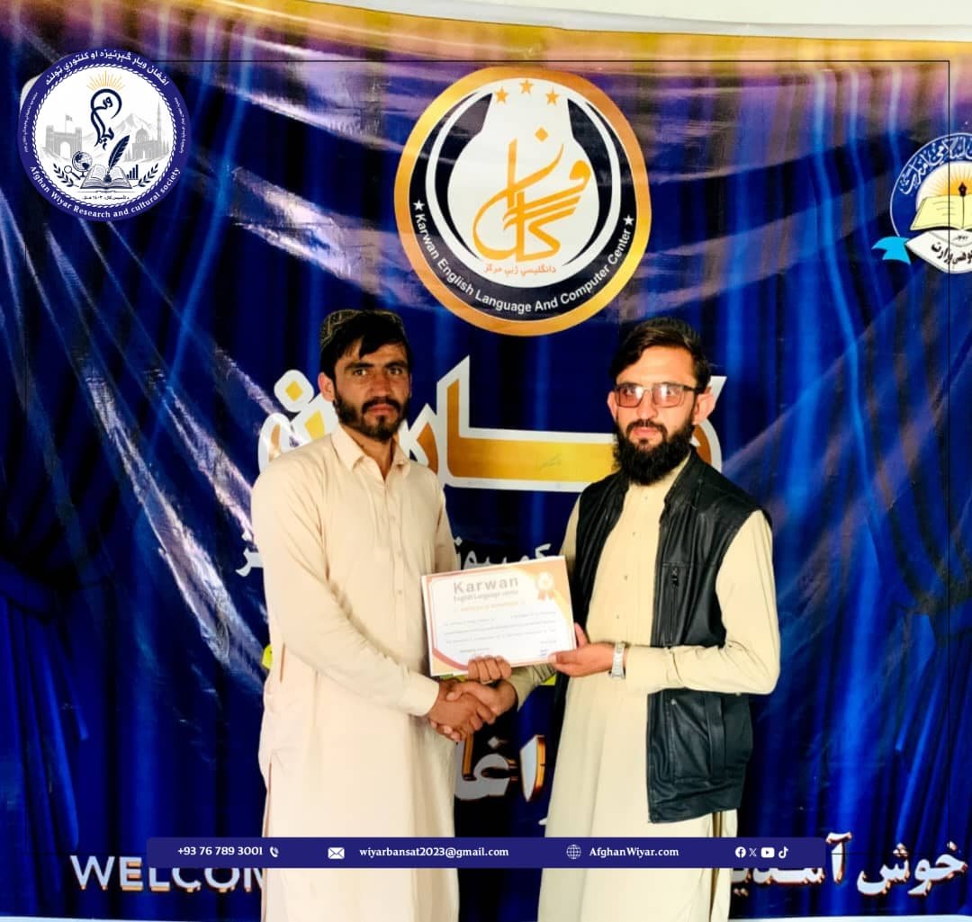 په خوست ولایت کې د افغان ویاړ څېړنيزې او کلتوري ټولنې او کاروان ښوونیز مرکز ترمنځ د ګډو همکاریو هوکړه لیک لاسلیک شو.